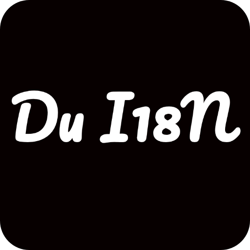 Du I18N